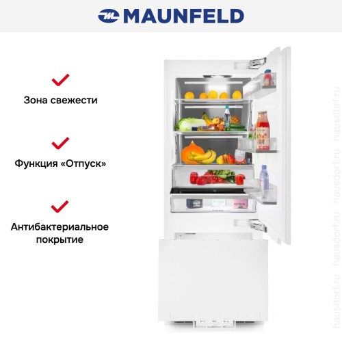Встраиваемый холодильник Maunfeld MBF212NFW0