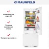 Встраиваемый холодильник Maunfeld MBF212NFW0
