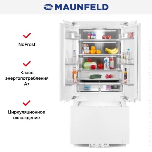 Встраиваемый холодильник Maunfeld MBF212NFW2