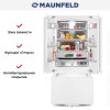 Встраиваемый холодильник Maunfeld MBF212NFW2