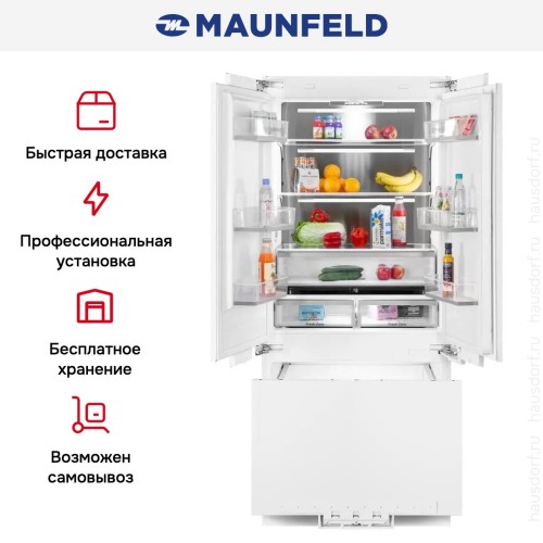 Встраиваемый холодильник Maunfeld MBF212NFW2