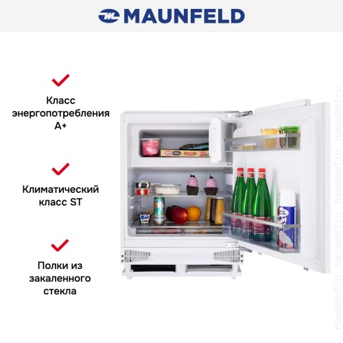 Встраиваемый холодильник Maunfeld MBF88SWGR