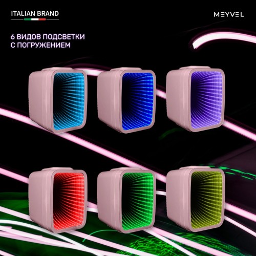 Минибар Meyvel MD-04C3P-RGB (арт. 980399) с накл.