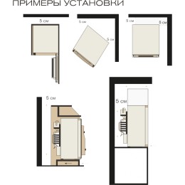 Минибар Meyvel MMT-30WG