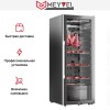 Холодильник для сухого вызревания мяса Meyvel MM-105SR купить в Москве и Санкт-Петербурге