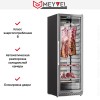 Холодильник для сухого вызревания мяса Meyvel MM-135SR купить в Москве и Санкт-Петербурге