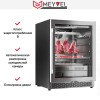 Холодильник для сухого вызревания мяса Meyvel MM-45SR купить в Москве и Санкт-Петербурге