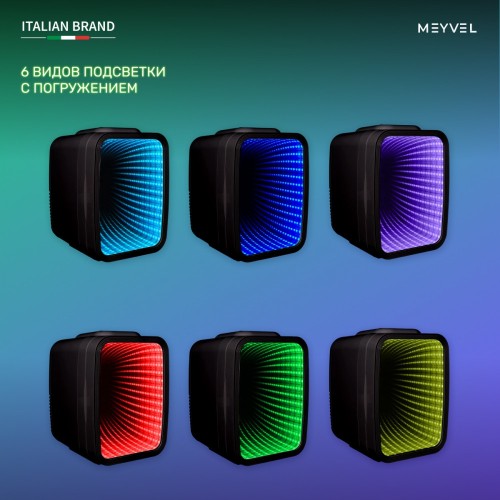 Минибар Meyvel MD-04C3B-RGB (арт. 980397) с накл.