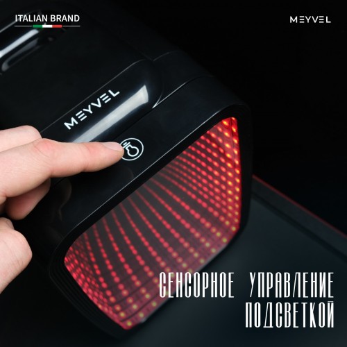 Минибар Meyvel MD-04C3B-RGB (арт. 980397) с накл.