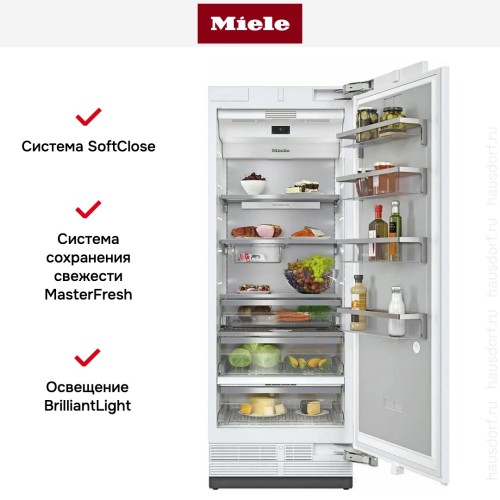 Встраиваемый холодильник MasterCool Miele K2801Vi