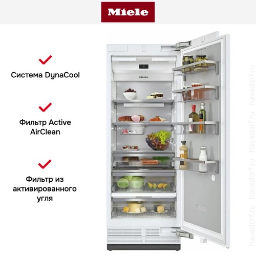 Встраиваемый холодильник MasterCool Miele K2801Vi