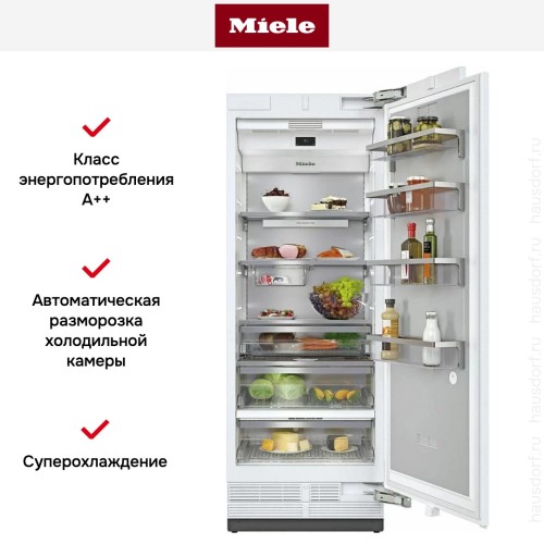 Встраиваемый холодильник MasterCool Miele K2801Vi