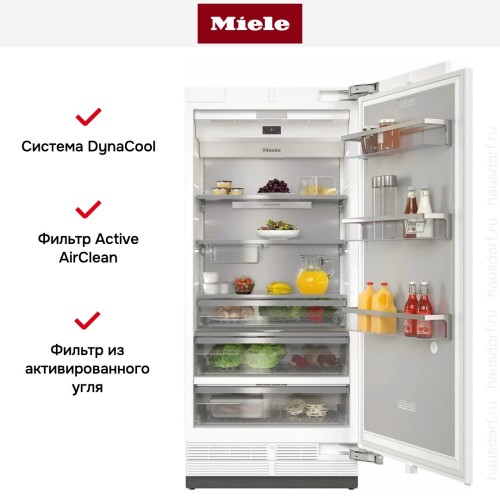 Встраиваемый холодильник MasterCool Miele K2901Vi купить в Москве и Санкт-Петербурге