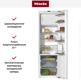 Встраиваемый холодильник Miele K 37682 iDF