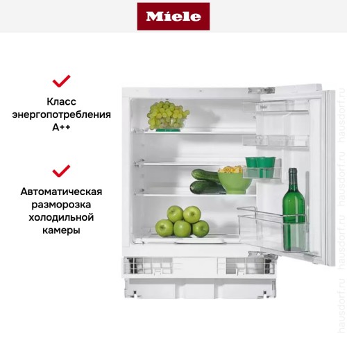 Встраиваемый холодильник Miele K 5122 Ui