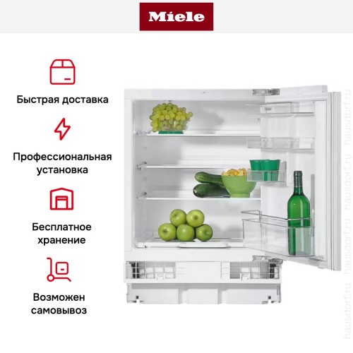 Встраиваемый холодильник Miele K 5122 Ui
