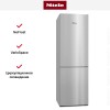 Холодильник Miele KDN4174E el Active