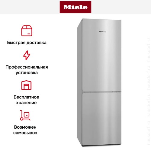 Холодильник Miele KDN4174E el Active