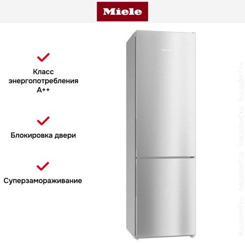 Холодильник Miele KFN 29162D EDT/CS