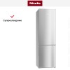 Холодильник Miele KFN 29162D EDT/CS