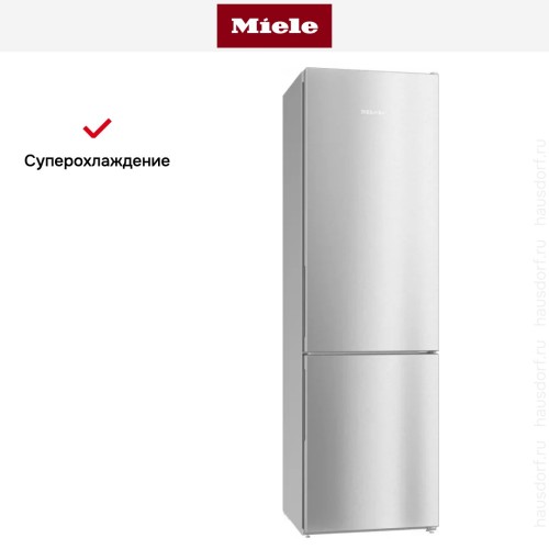 Холодильник Miele KFN 29162D EDT/CS
