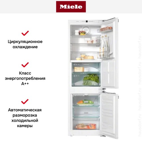Встраиваемый холодильник Miele KFN 37282 iD