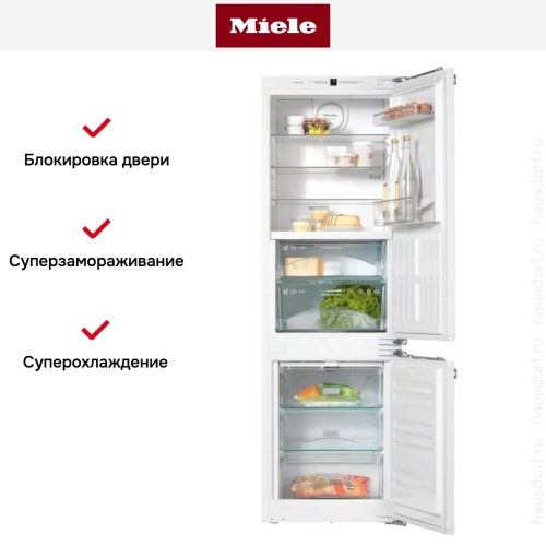 Встраиваемый холодильник Miele KFN 37282 iD