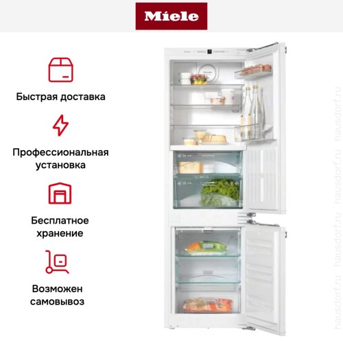 Встраиваемый холодильник Miele KFN 37282 iD