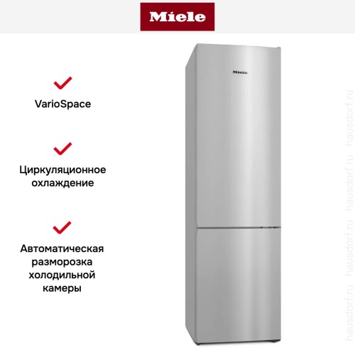 Холодильник Miele KFN 4394 ED сталь