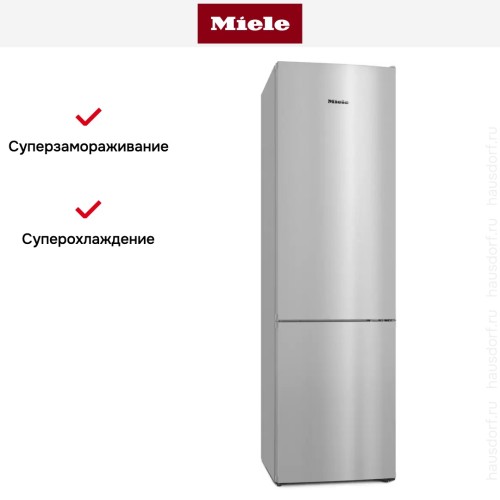Холодильник Miele KFN 4394 ED сталь
