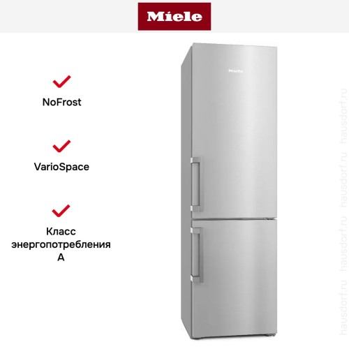 Холодильник Miele KFN 4795 AD CleanSteel