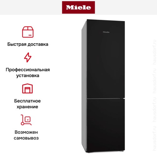 Холодильник Miele KFN 4795 CD Blackboard