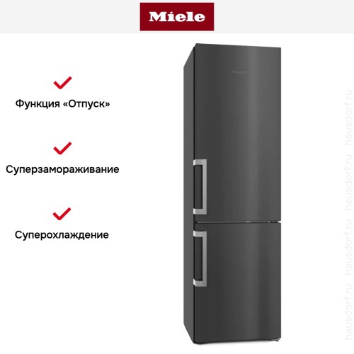 Холодильник Miele KFN 4795 DD