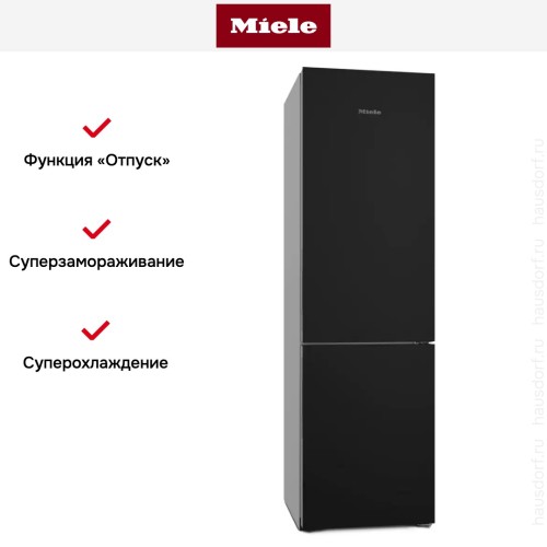 Холодильник Miele KFN 4795 DD bb