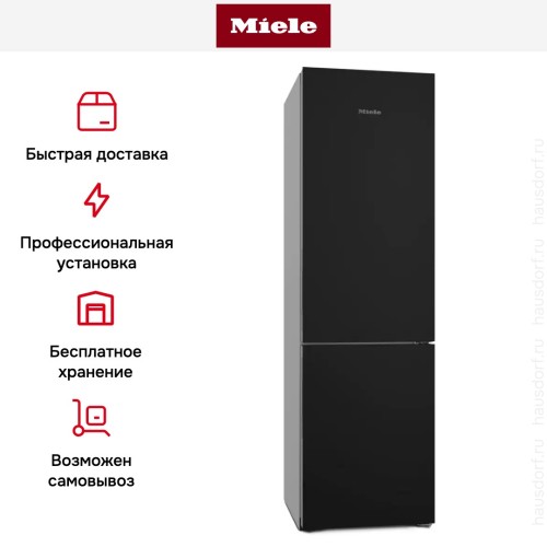 Холодильник Miele KFN 4795 DD bb
