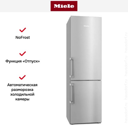 Холодильник Miele KFN 4795 CD DD CleanSteel