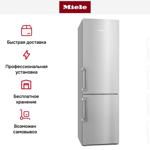 Холодильник Miele KFN 4795 CD DD CleanSteel