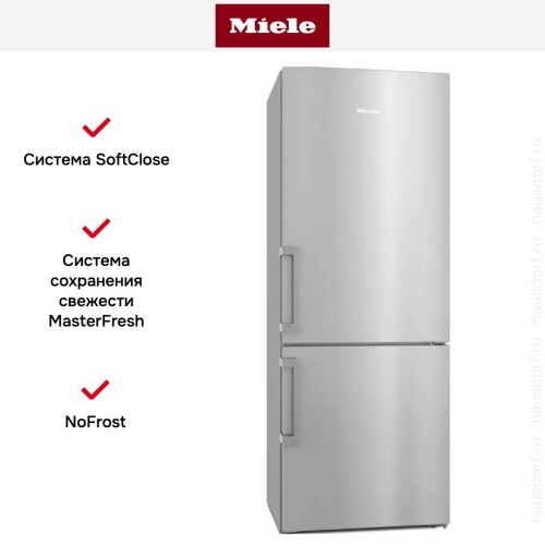 Холодильник Miele KFN 4796 CD EL