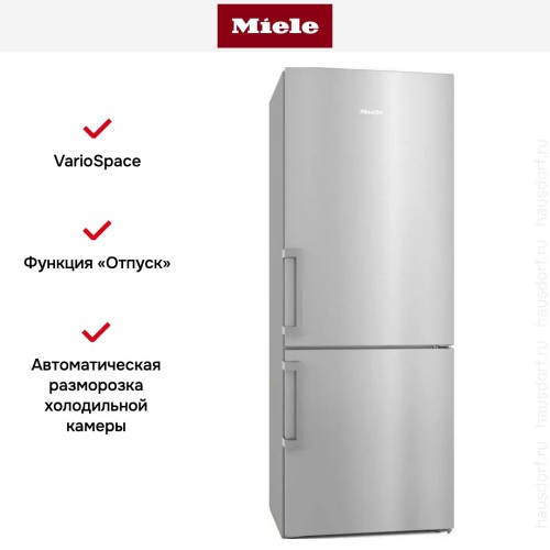 Холодильник Miele KFN 4796 CD EL