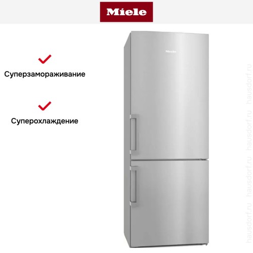 Холодильник Miele KFN 4796 CD EL