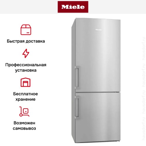Холодильник Miele KFN 4796 CD EL