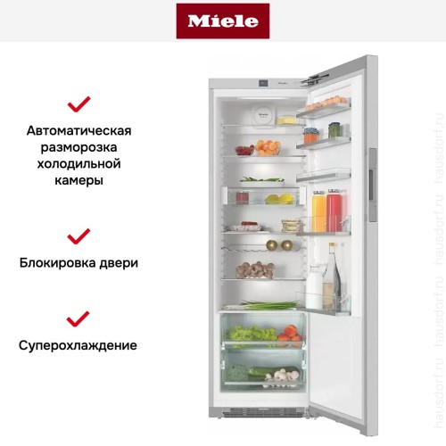 Холодильник Miele KS28423D ed/cs