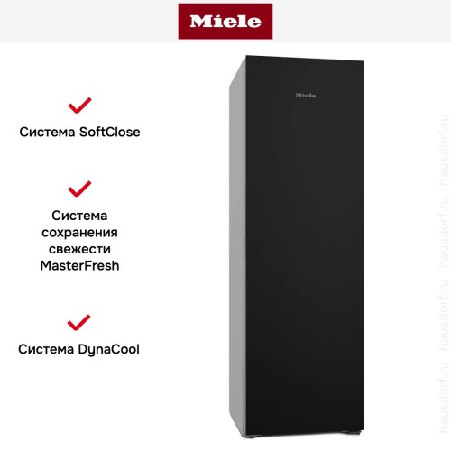 Холодильник Miele KS 4783 ED BlackBoard