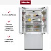 Встраиваемый холодильник с морозильником  Miele KF2981Vi