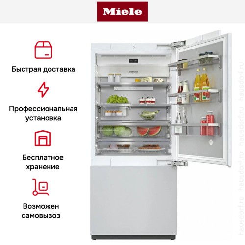 Встраиваемая холодильно-морозильная комбинация MasterCool Miele KF2901Vi