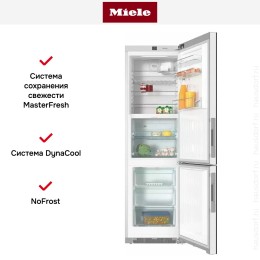 Холодильно-морозильная комбинация Miele KFN 29283 D bb
