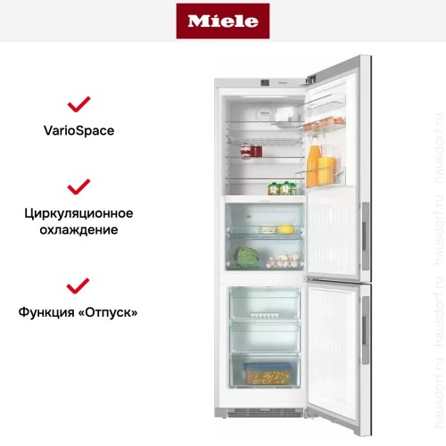 Холодильно-морозильная комбинация Miele KFN 29283 D bb