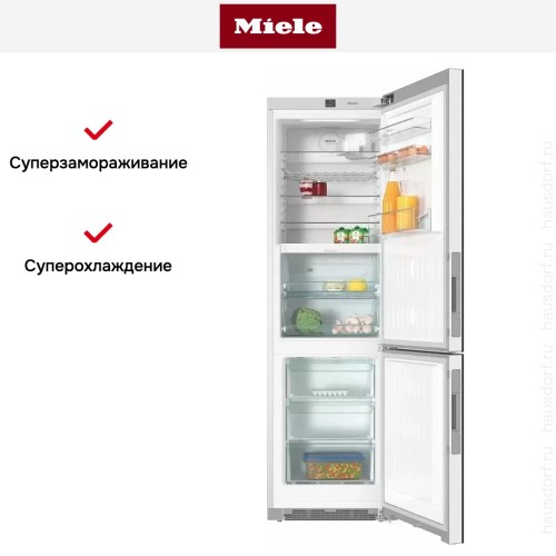 Холодильно-морозильная комбинация Miele KFN 29283 D bb