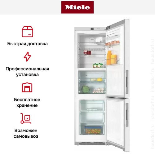 Холодильно-морозильная комбинация Miele KFN 29283 D bb
