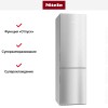 Холодильно-морозильная комбинация Miele KFN 29483 D edt/cs